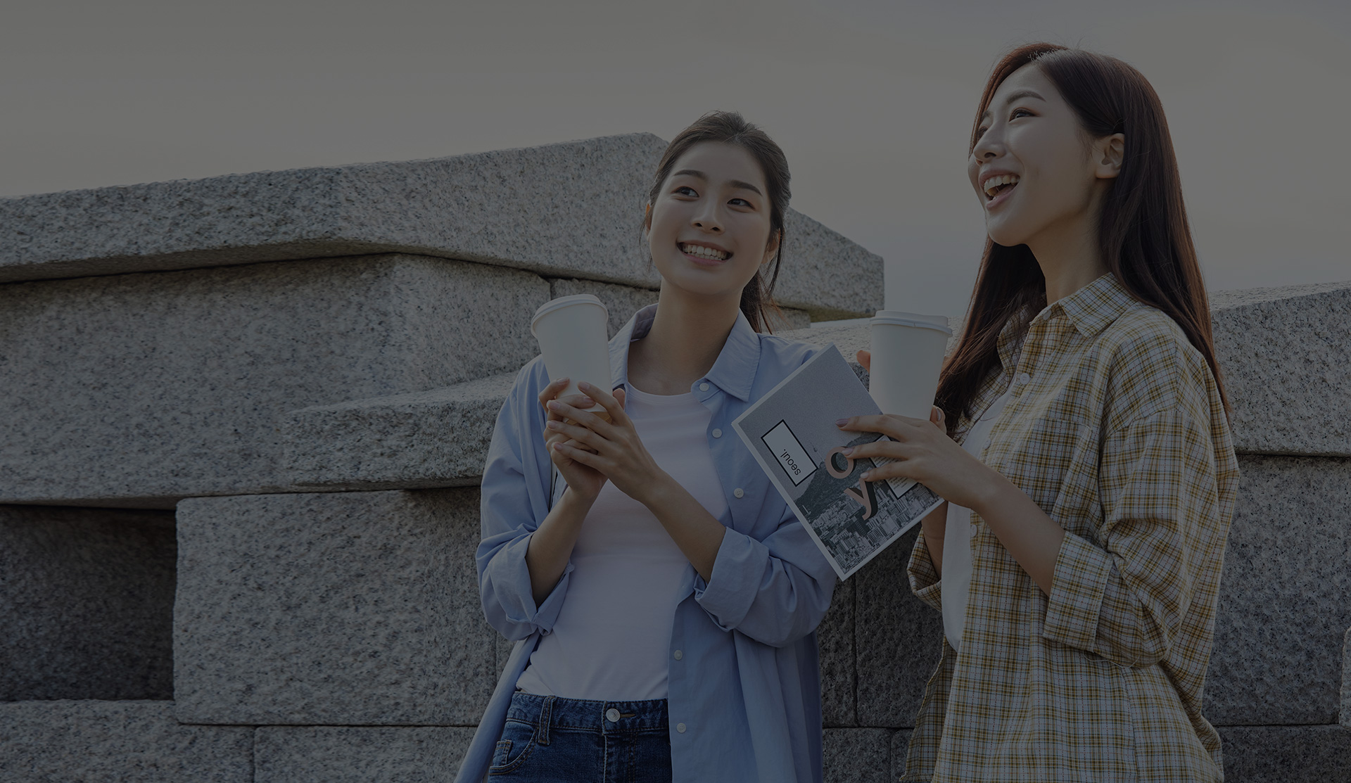 일산전단지 비주얼